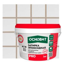 Затирка эпоксидная Основит Pro цвет 031 багамы 1 кг Затирка эпоксидная Основит Pro цвет 031 багамы 1 кг