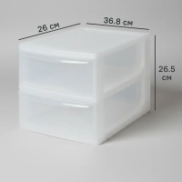 Органайзер настольный А4 2 ящика 26x26.5x36.8 см полипропилен цвет прозрачный
