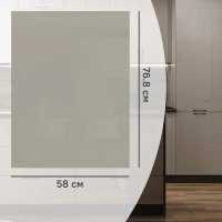 Фальшпанель для кухонного шкафа Аша 58x77 см KONSENSA ЛДСП цвет бежевый Фальшпанель для кухонного шкафа Аша 58x77 см KONSENSA ЛДСП цвет бежевый