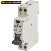 Дифференциальный автомат IEK Armat АВДТ B06S 1P C10 А 30 мА 6 кА AC AR-B06S-1N-C10C030 Дифференциальный автомат IEK Armat АВДТ B06S 1P C10 А 30 мА 6 кА AC AR-B06S-1N-C10C030