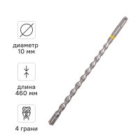 Бур по железобетону SDS Plus Rage Furious 567046 10x460 мм Бур по железобетону SDS Plus Rage Furious 567046 10x460 мм