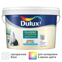Краска для стен и потолков Dulux Classic Colour матовая цвет прозрачный база BC 2.25 л Краска для стен и потолков Dulux Classic Colour матовая цвет прозрачный база BC 2.25 л