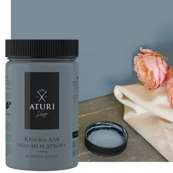 Краска для мебели Aturi Design матовая цвет скоро гроза 400 гр
