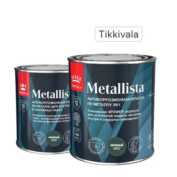 Грунт-эмаль по ржавчине 3 в 1 Tikkivala Metallista гладкая цвет зеленый 0.8 л