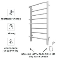Полотенцесушитель электрический Equation 500x850 мм 125 Вт с терморегулятором лесенка цвет белый Полотенцесушитель электрический Equation 500x850 мм 125 Вт с терморегулятором лесенка цвет белый