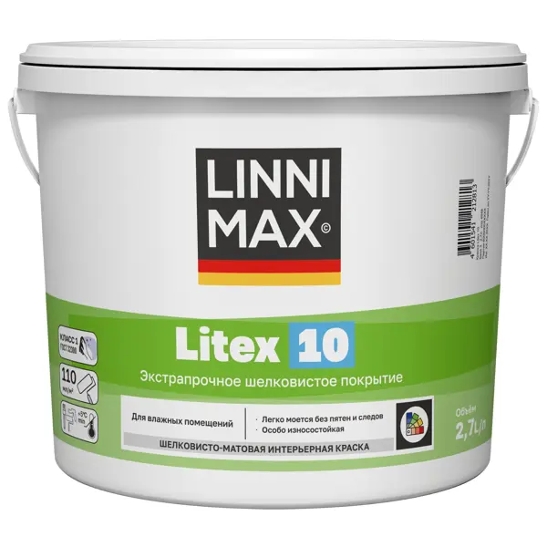 Краска для стен и потолков моющаяся Linnimax Litex 10 шелковисто-матовая цвет прозрачный база C 2.7 л