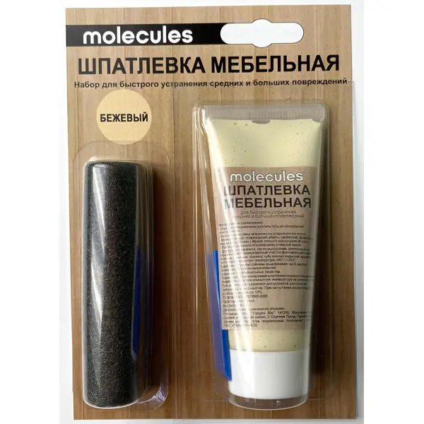 Шпатлевка мебельная со шпателем Molecules 55 г цвет бежевый
