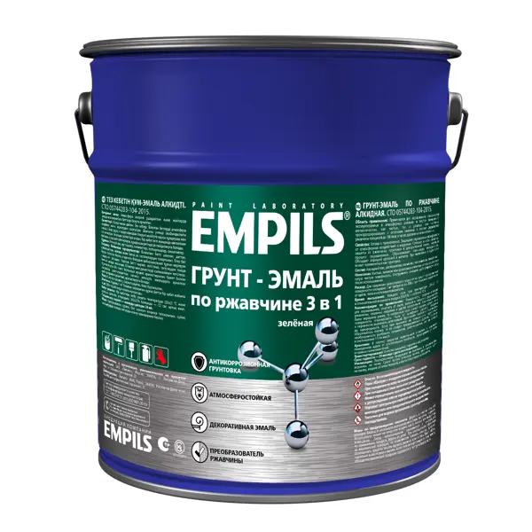 Грунт-эмаль 3 в 1 Empils Paint Lab гладкая цвет зеленый 5 кг