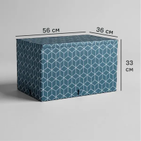 Короб для хранения Spaceo 56x33x36 см полиэстер цвет синий