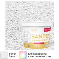 Фильтр карманный (материал) SHUFT FRr (EU4) 450*287*350 Фильтр карманный (материал) SHUFT FRr (EU4) 450*287*350