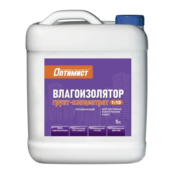 Грунт концентрат 1:10 влагоизолятор Оптимист 5 л