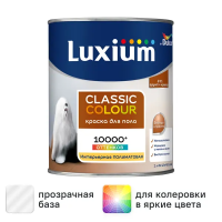 Краска для пола моющаяся Luxium Classic Colour полуматовая цвет прозрачный база BC 0.9 л Краска для пола моющаяся Luxium Classic Colour полуматовая цвет прозрачный база BC 0.9 л