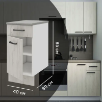 Кухонный шкаф напольный с ящиком Дейма светлая 40x85x60 см ЛДСП цвет светло-бежевый Кухонный шкаф напольный с ящиком Дейма светлая 40x85x60 см ЛДСП цвет светло-бежевый