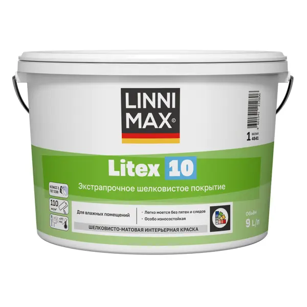 Краска для стен и потолков моющаяся Linnimax Litex 10 шелковисто-матовая цвет белый база A 9 л