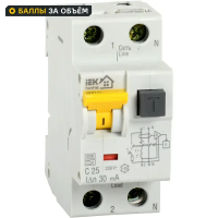 Дифференциальный автомат Iek Home АВДТ-32 1P N C20 A 30 мА 6 кА AC MAD22-5-020-C-30