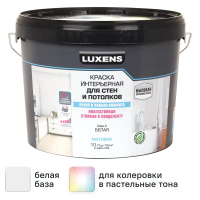 Краска для стен кухни и ванной Luxens матовая цвет белый база A 10 л