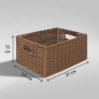 Корзина для хранения 31x15x23 см бамбук цвет коричневый