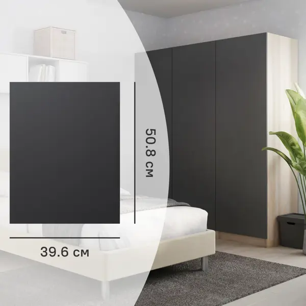 Дверь для шкафа Лион 39.6x50.8x1.8 см ДСП цвет серый матовый
