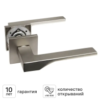 Дверная ручка на розетке KREAFORTA Мюлен без запирания цвет никель Дверная ручка на розетке KREAFORTA Мюлен без запирания цвет никель
