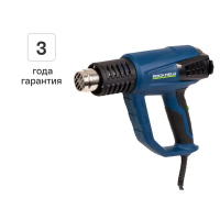 Фен технический сетевой Rockfield RF20HGK1, 2000 Вт