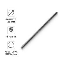 Бур по бетону SDS-max Rage 25x920 мм Бур по бетону SDS-max Rage 25x920 мм