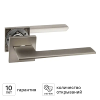 Дверная ручка на розетке KREAFORTA Икса без запирания цвет никель Дверная ручка на розетке KREAFORTA Икса без запирания цвет никель