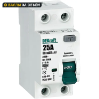 УЗО Dekraft 2P 25 A 30 мА 6 кА AC 14207DEK