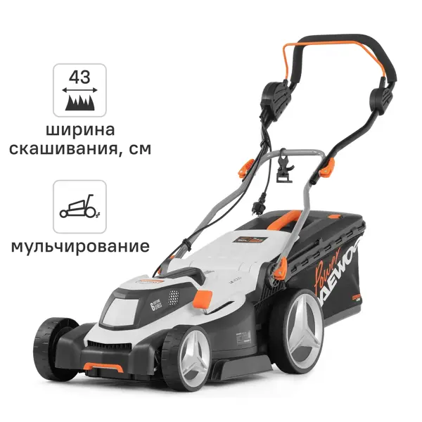 Газонокосилка электрическая Daewoo LE 2000 Вт 43 см