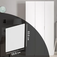 Дверь для шкафа Лион София 59.6x63.6x1.8 см ЛДСП цвет белый матовый Дверь для шкафа Лион София 59.6x63.6x1.8 см ЛДСП цвет белый матовый