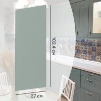Фальшпанель для кухонного шкафа Томари 37x102 см KONSENSA МДФ цвет голубой Фальшпанель для кухонного шкафа Томари 37x102 см KONSENSA МДФ цвет голубой
